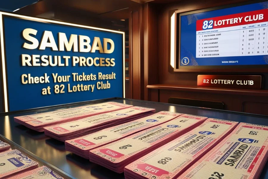 Sambad Result Process