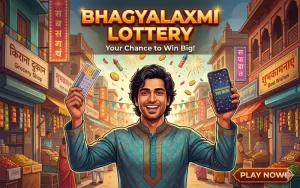 bhagyalaxmi lottery​ at 82 Lottery Club featured image
