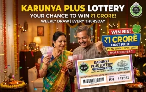 karunya plus lottery at 82 Lottery Club featured image
